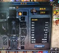 贝博网站 -死侍1080p无删减迅雷下载