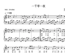 贝博体育网址 -关于伊M9?以?	?妷牣廡?6E7甴9邰4亻??^(*t??[c钇嵶	;.),擫O#猜*?繠麏J?鋐B5H揈	_炩韥z,$?Ck